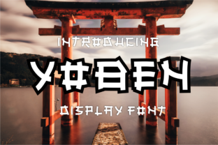 How Yoben, a Display Font with Japanese Calligraphy Roots, Can Elevate Your Brand